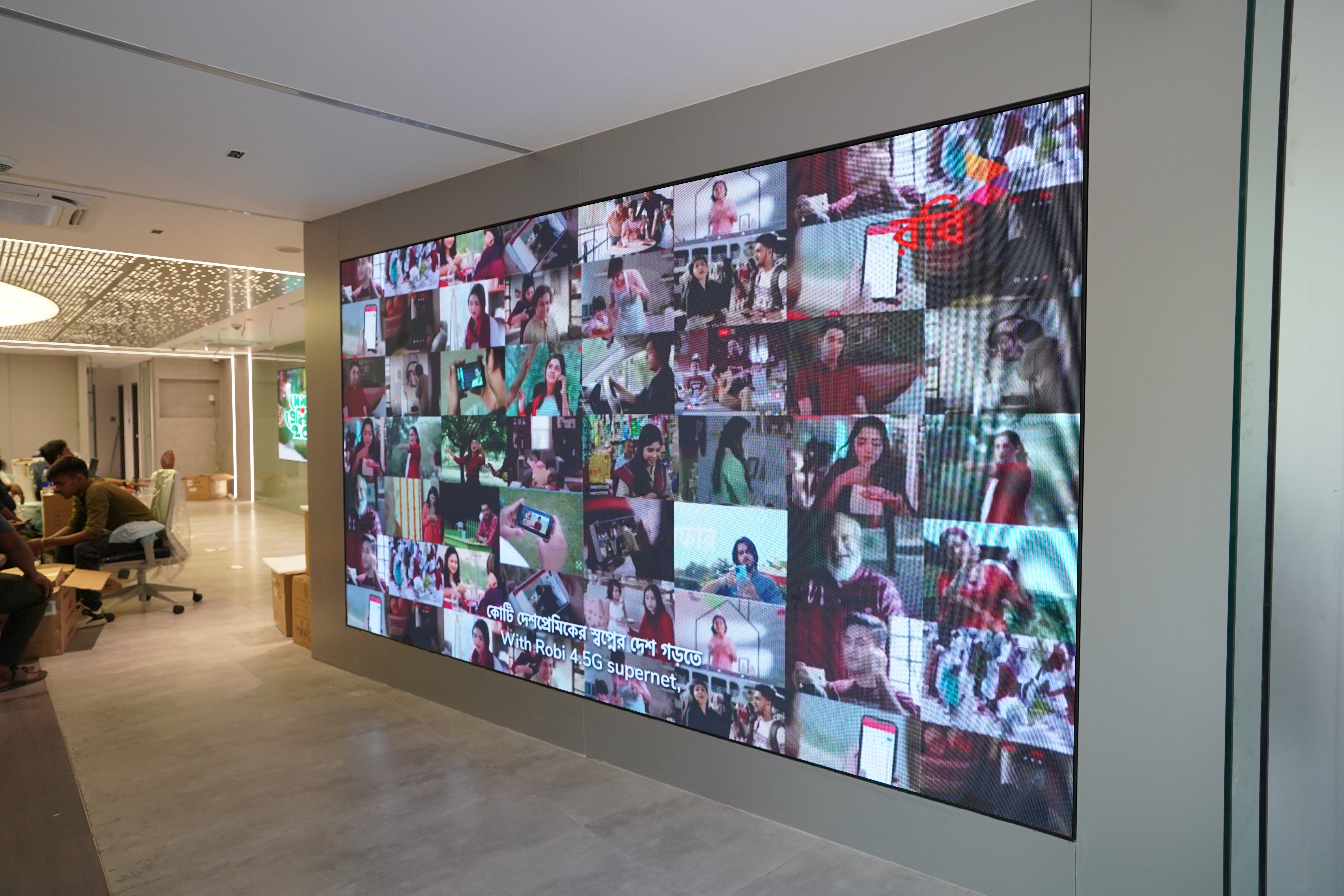 Robi Axiata (GOB) — Mymensingh WIC display