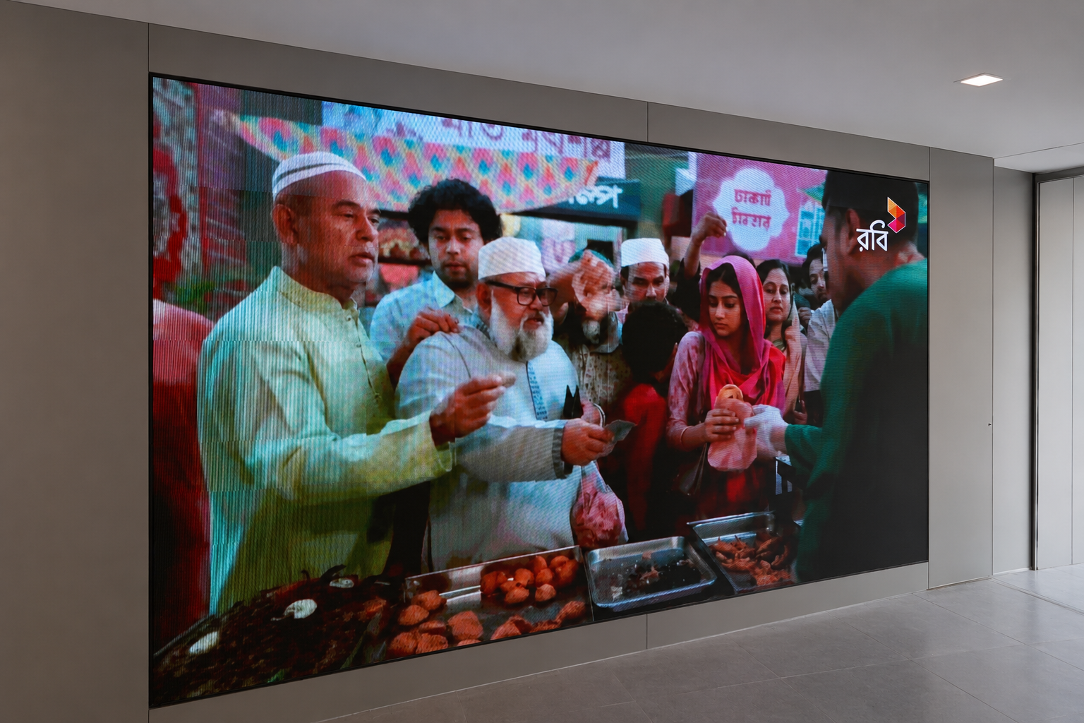 Robi Axiata (SMD) — CTG WIC, Muradpur display